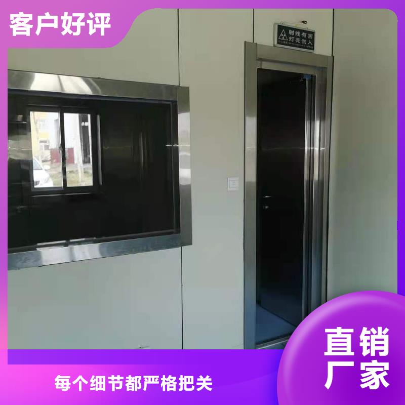 铅房铅门厂家专业生产N年