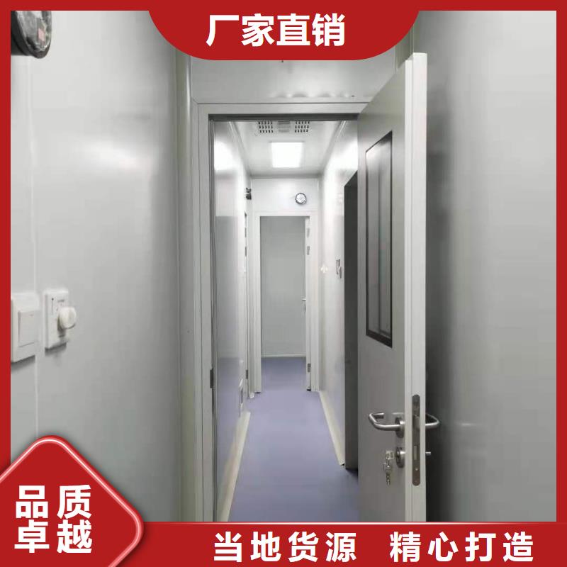 铅房【铅箱厂家】工艺精细质保长久