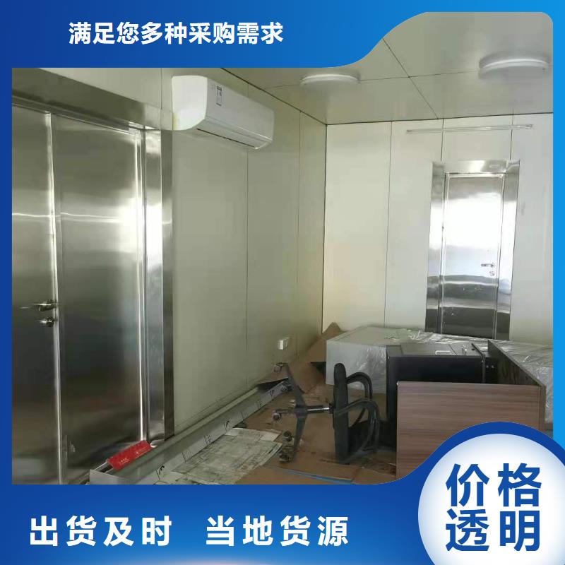 铅房铅箱今年新款