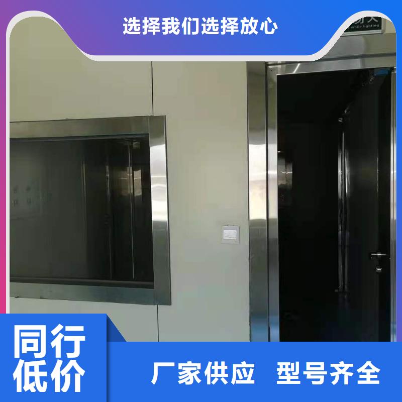 铅房-铅玻璃厂家多种规格供您选择