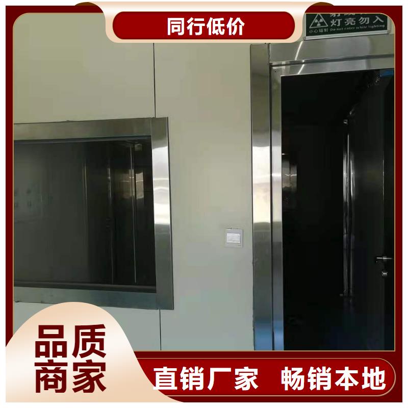 铅房,铅衣您身边的厂家