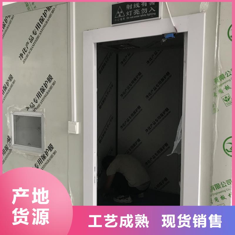 铅房铅门追求品质
