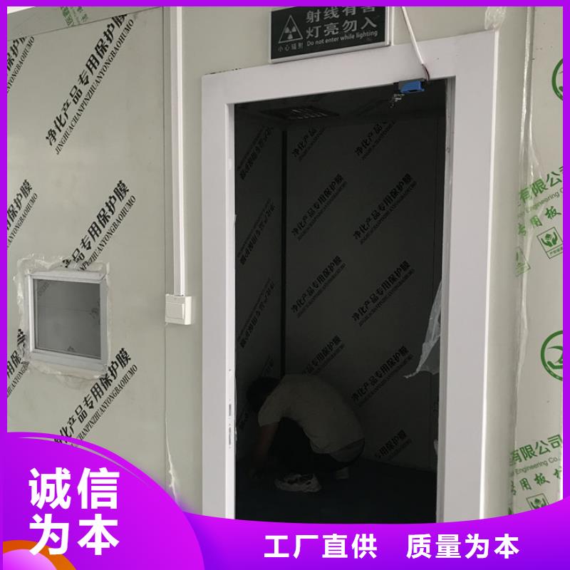 铅房铅屏风源厂供货