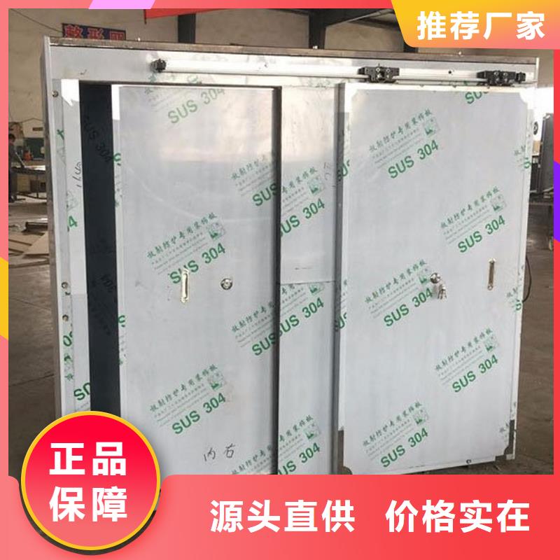 【铅房】铅屏风好产品放心购