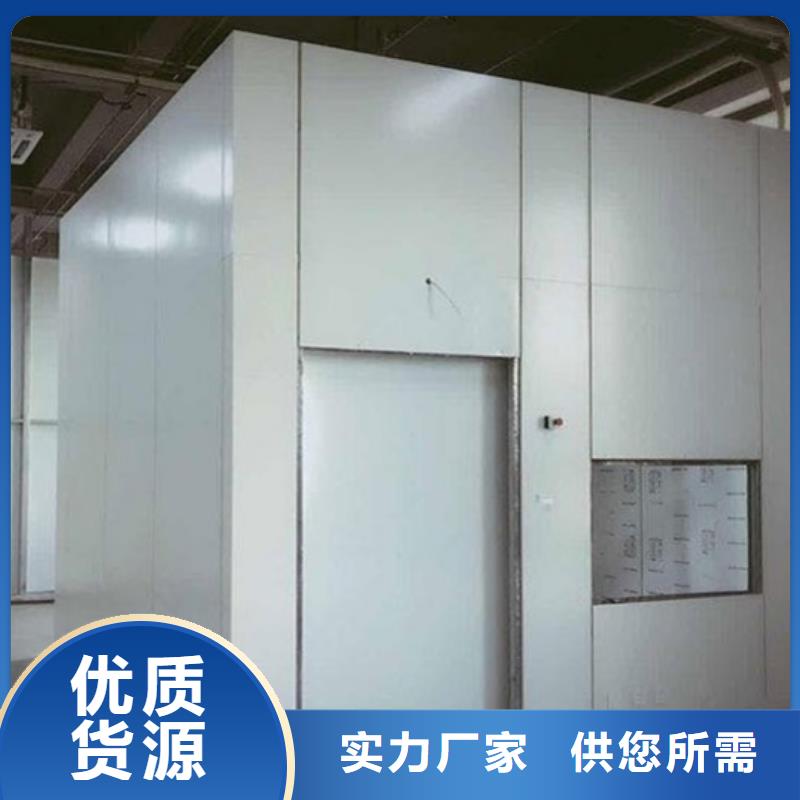 铅房铅屏风厂家品牌专营
