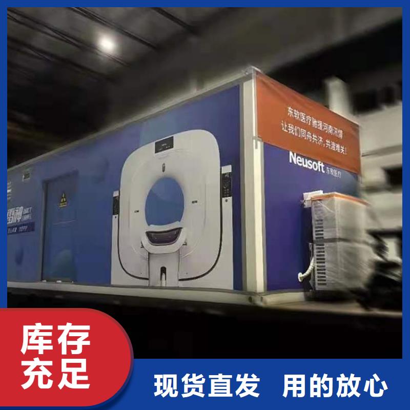 铅房铅房厂家安心购