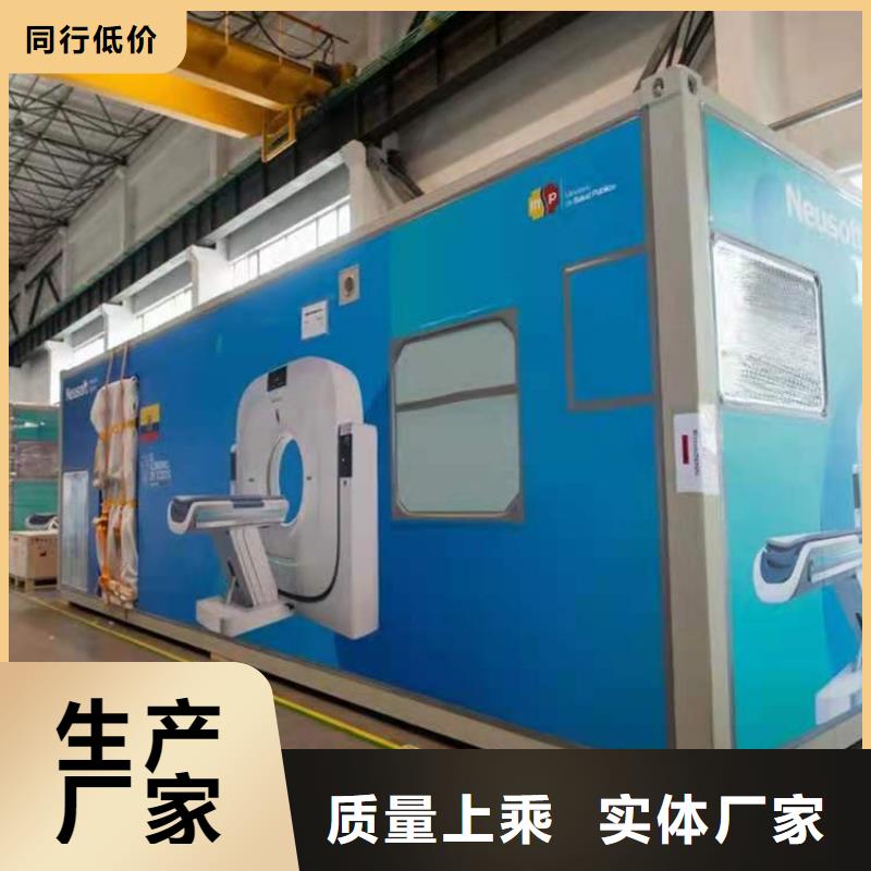 铅房【铅箱厂家】工艺精细质保长久