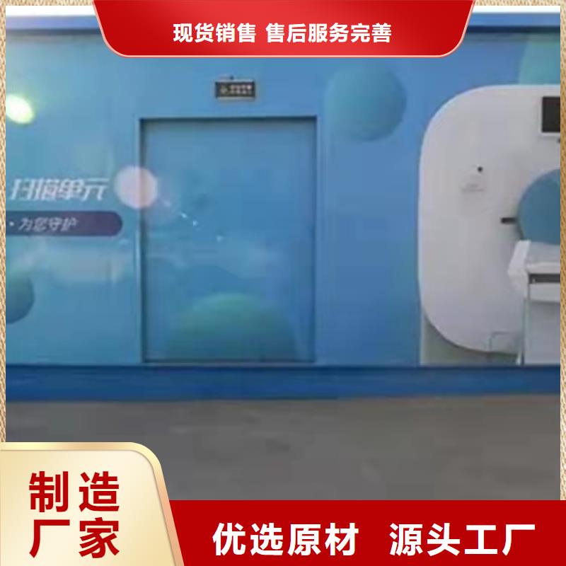 铅房铅屏风源厂供货
