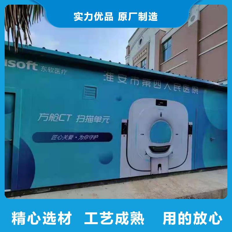 铅房铅屏风源厂供货