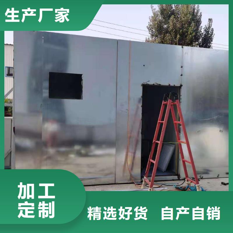 铅房铅箱厂家精工细致打造