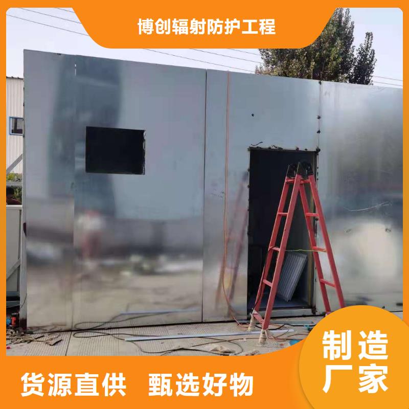 铅房铅箱厂家精工细致打造