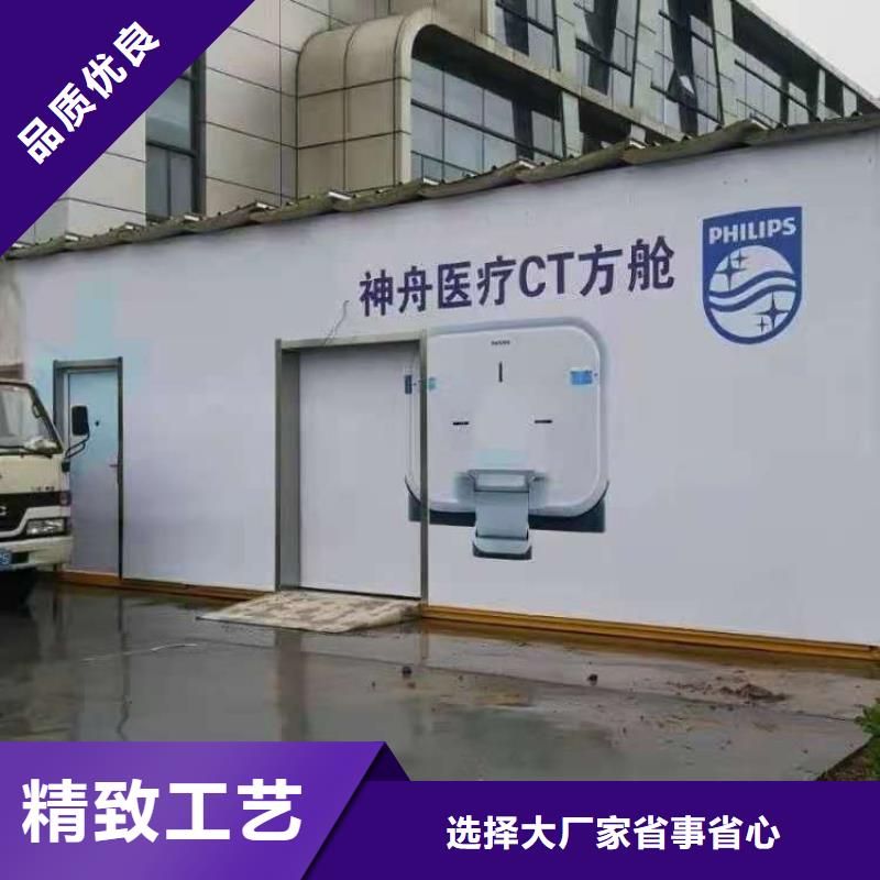 铅房【铅箱厂家】工艺精细质保长久