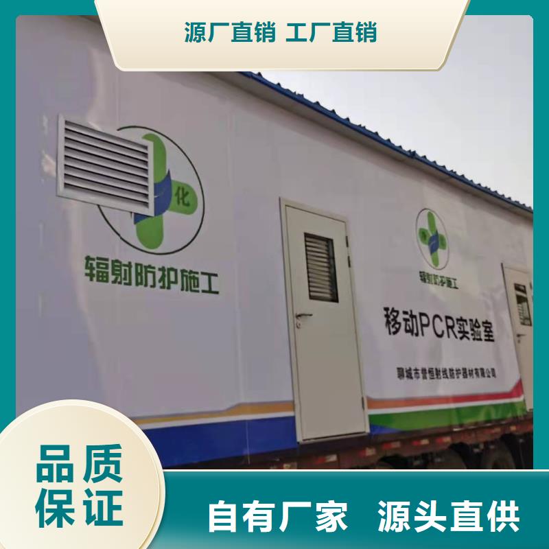 铅房铅箱厂家诚信商家服务热情