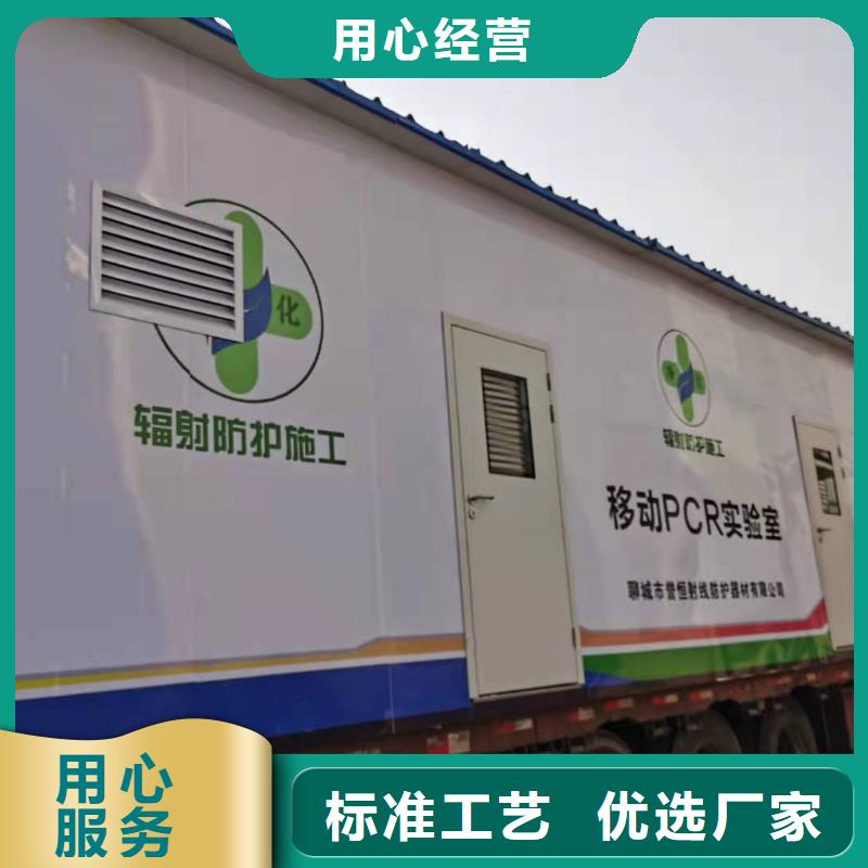 铅房【铅箱厂家】工艺精细质保长久