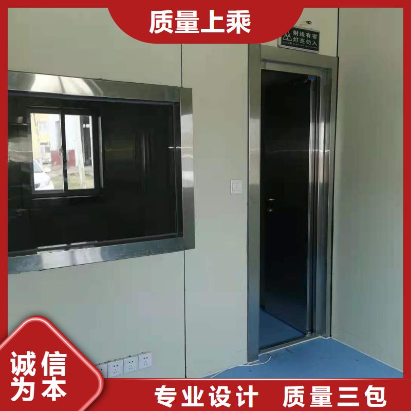 铅房铅门厂家好品质售后无忧
