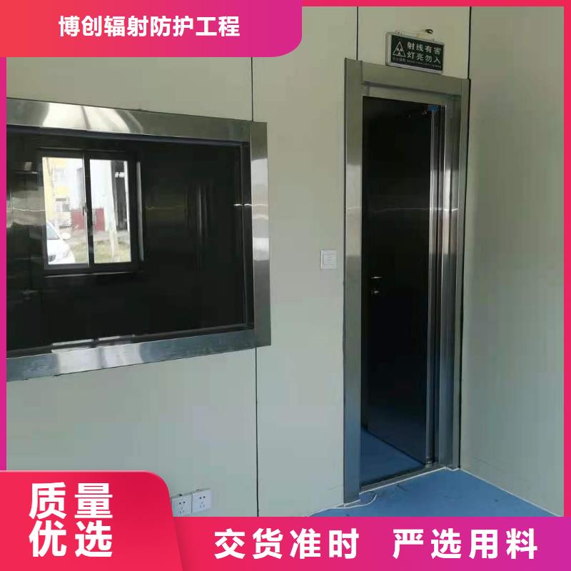 铅房-铅玻璃厂家多种规格供您选择