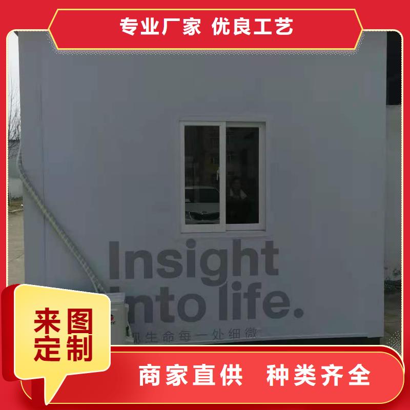 铅房铅眼镜精选优质材料