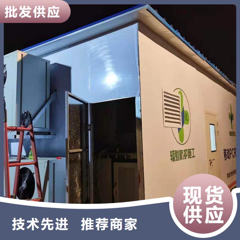 铅房铅屏风源厂供货