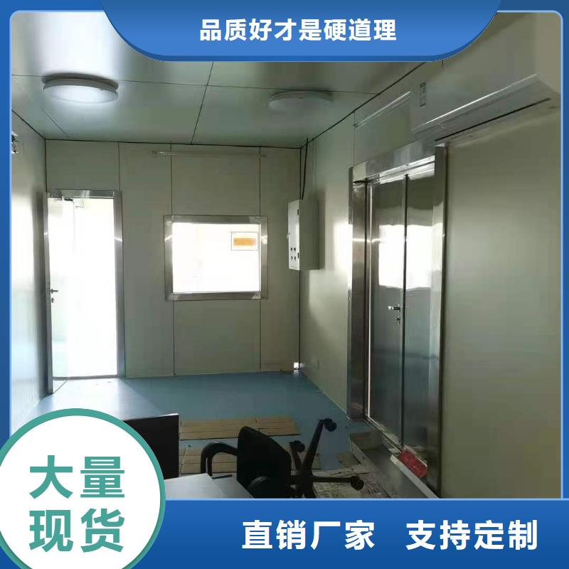 【铅房铅屏风厂家大量现货供应】