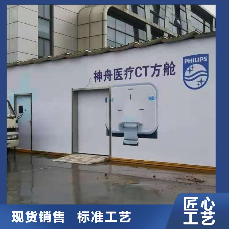 铅房铅屏风源厂供货