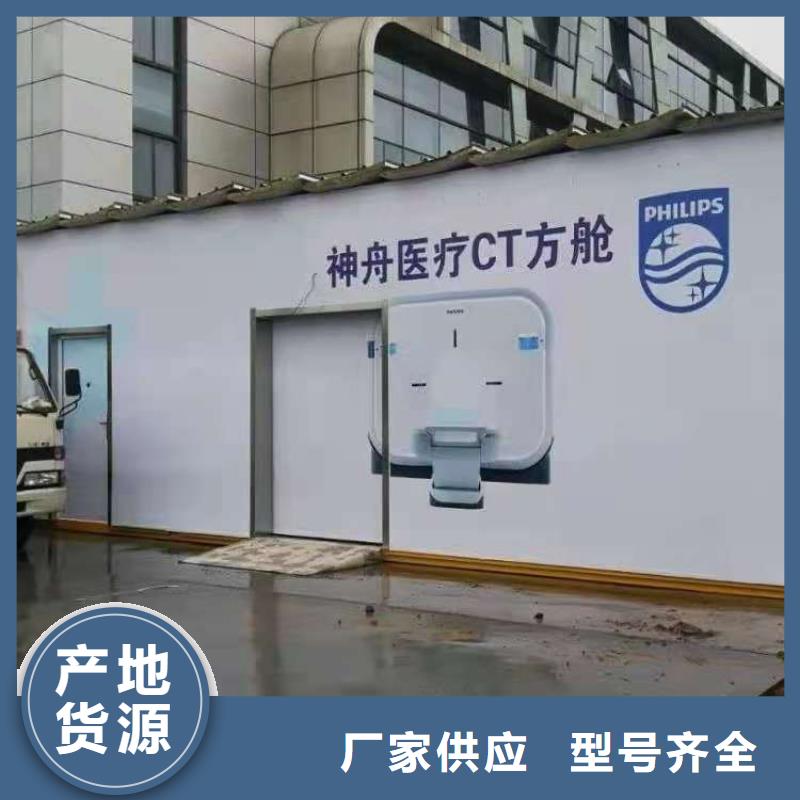 铅房铅箱厂家诚信商家服务热情