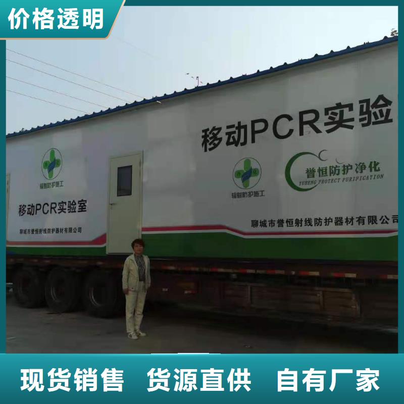 铅房铅箱厂家诚信商家服务热情