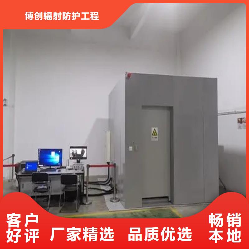 铅房铅门优选厂家