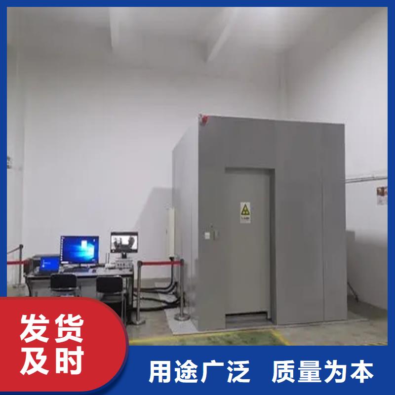 铅房【铅箱厂家】工艺精细质保长久