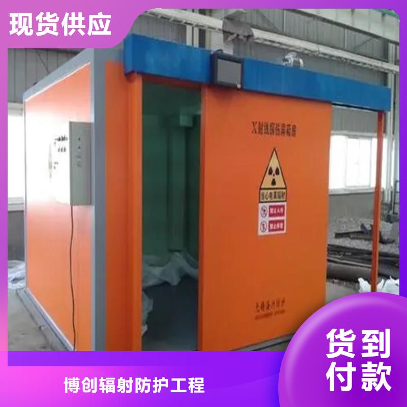 铅房-【铅门厂家】专业供货品质管控