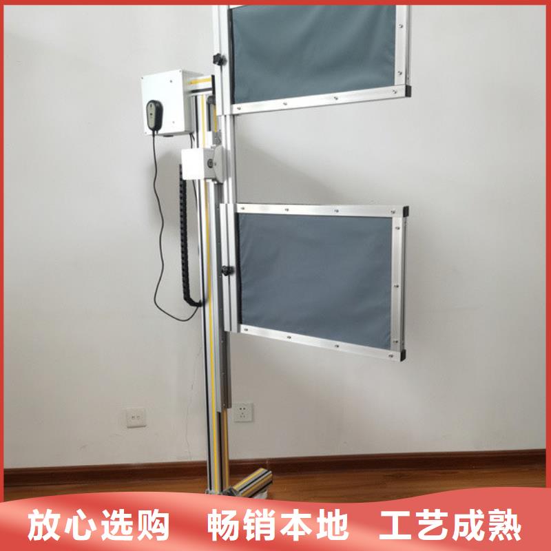 铅屏风-铅屏风厂家厂家直发