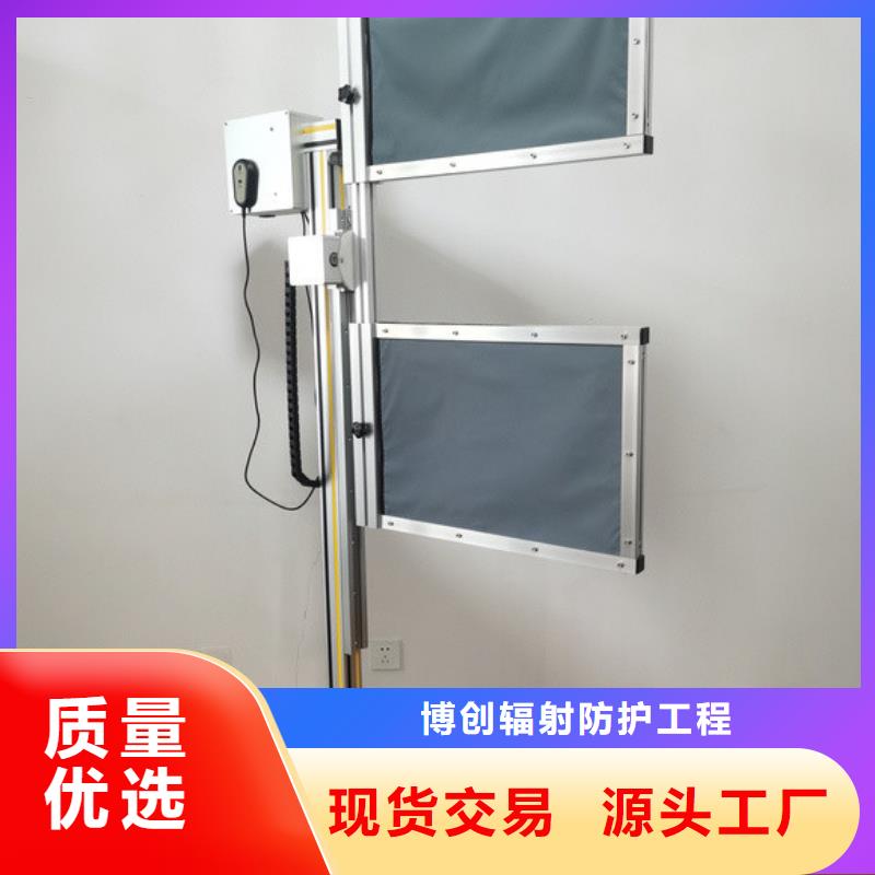 铅屏风-【铅砖厂家】买的放心