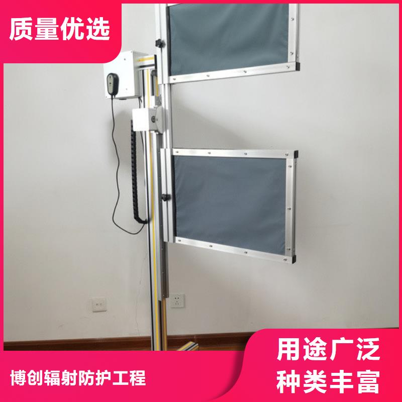 【铅屏风,铅屏风厂家实拍展现】