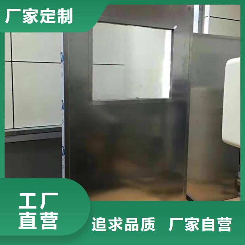 铅屏风【铅门】满足客户所需