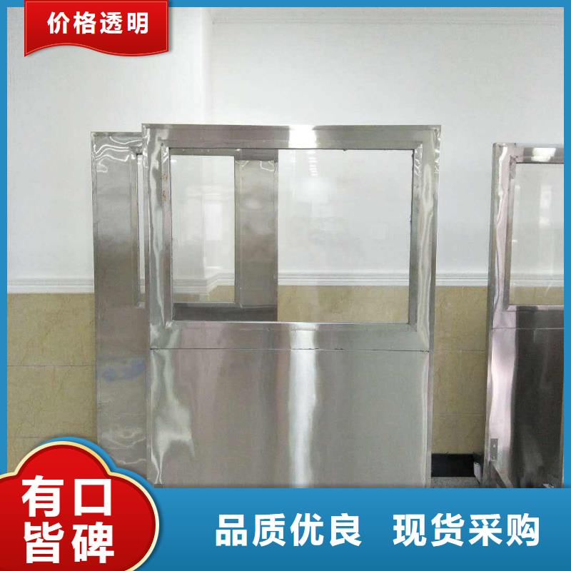 铅屏风-铅门批发货源