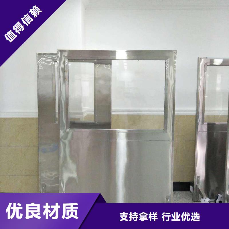 铅屏风_防护屏今年新款