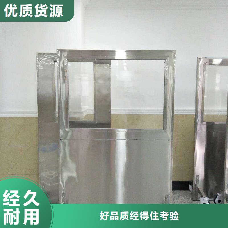 铅屏风,【硫酸钡砂】选择大厂家省事省心