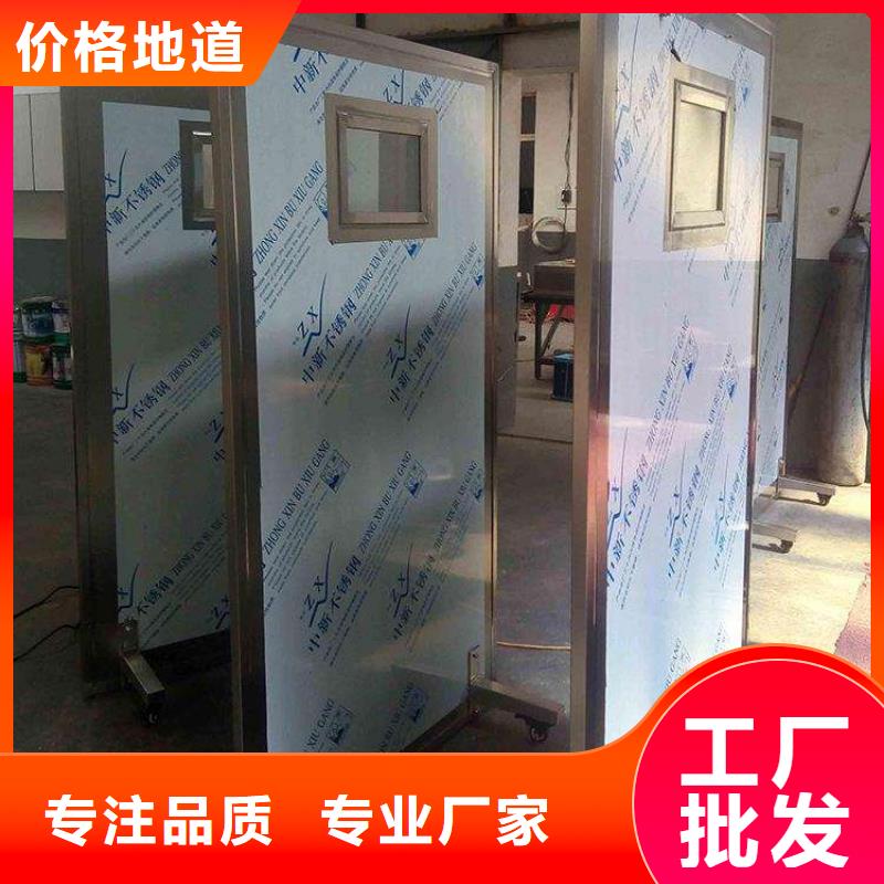 【铅屏风】工业探伤铅门生产型