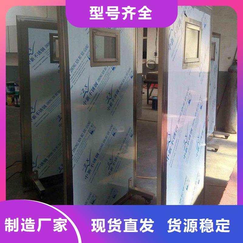 铅屏风铅砖厂家免费询价