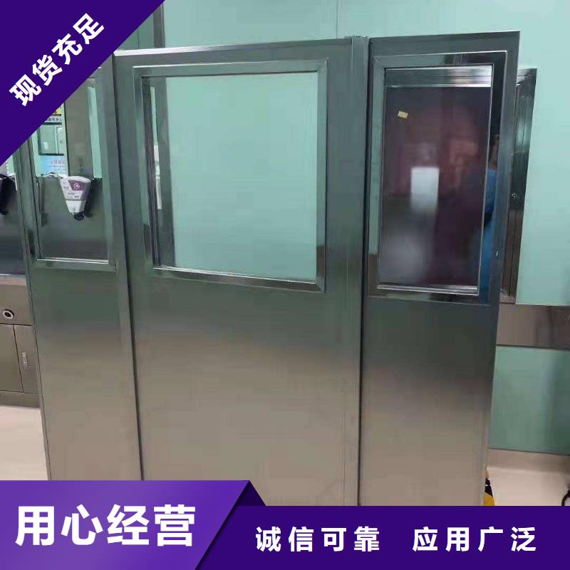 铅屏风-铅屏风厂家厂家直发