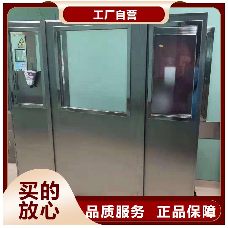 铅屏风-铅屏风厂家厂家直发