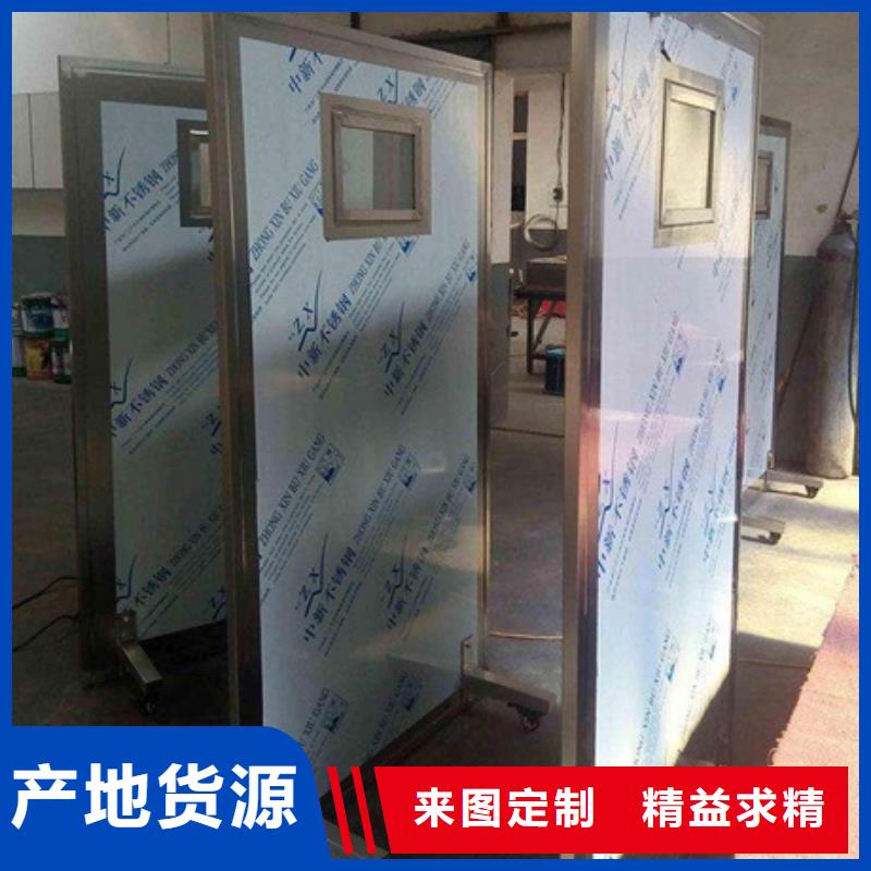 【铅屏风牙科医院铅板我们更专业】
