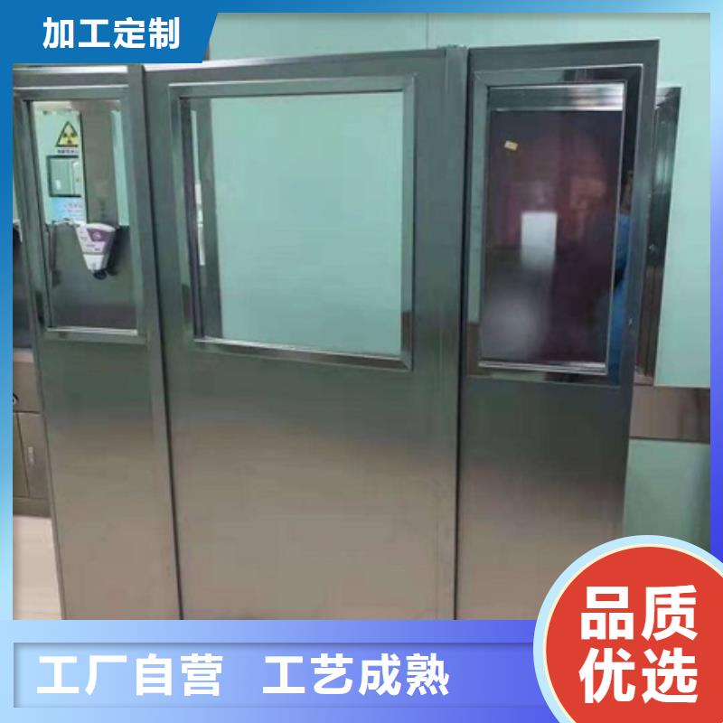 铅屏风3mm辐射铅板分类和特点