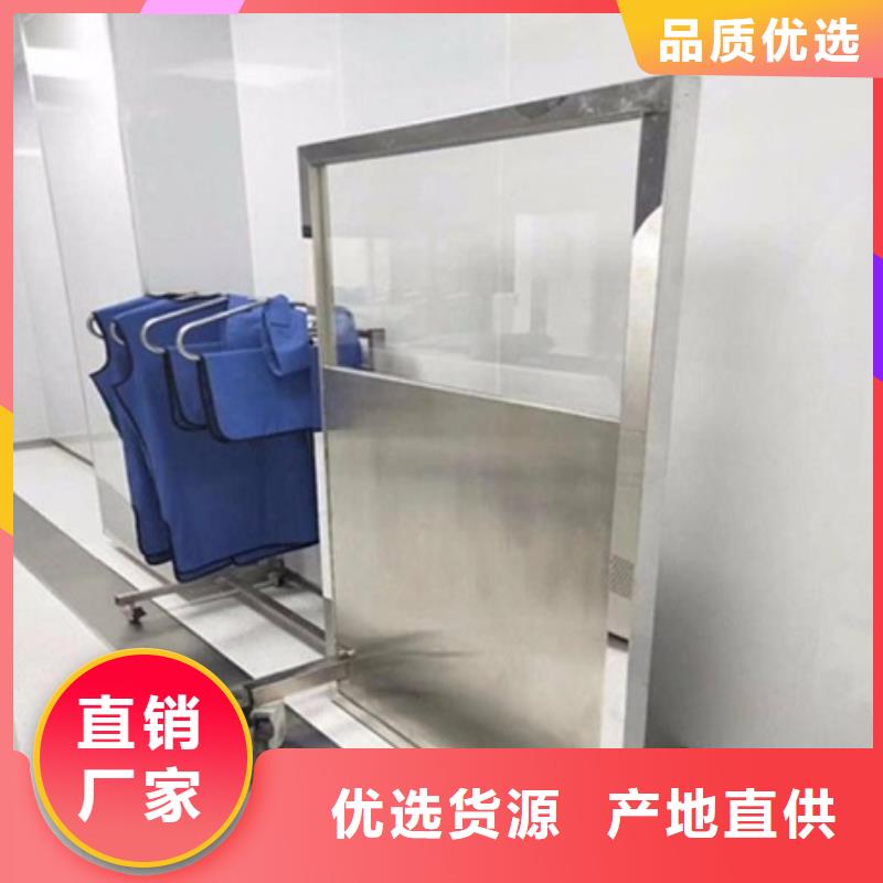 铅屏风工业探伤门服务至上
