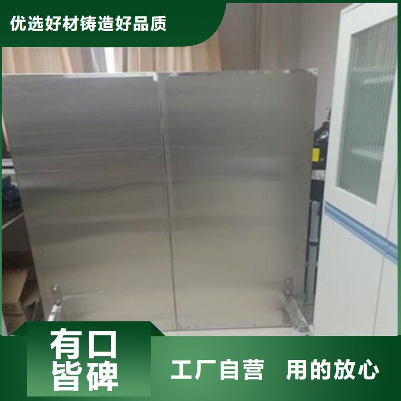 铅屏风铅箱厂家优选好材铸造好品质