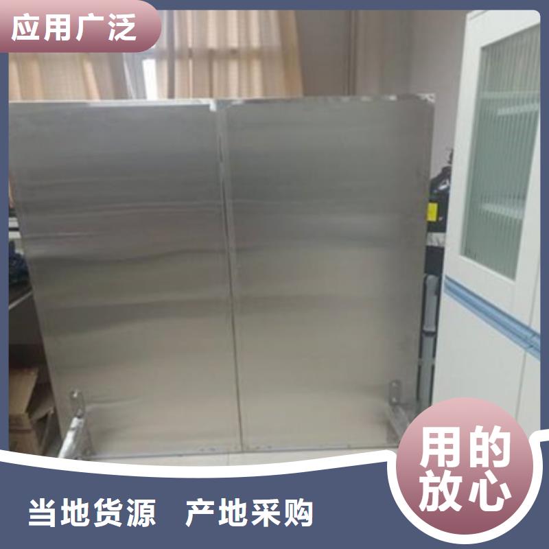 铅屏风-【铅砖厂家】买的放心