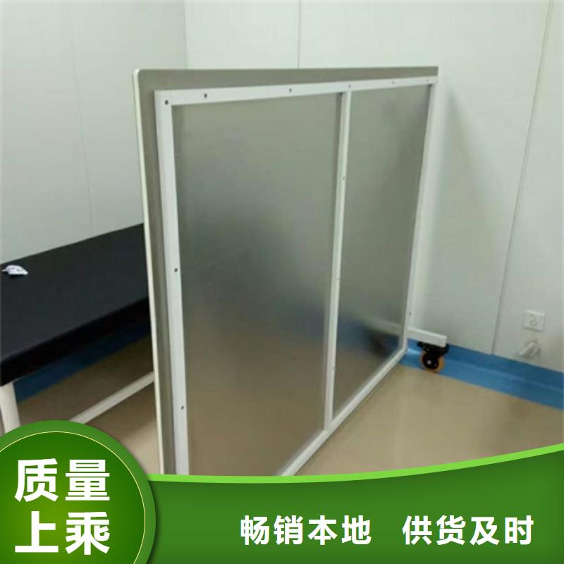 【铅屏风牙科医院铅板我们更专业】