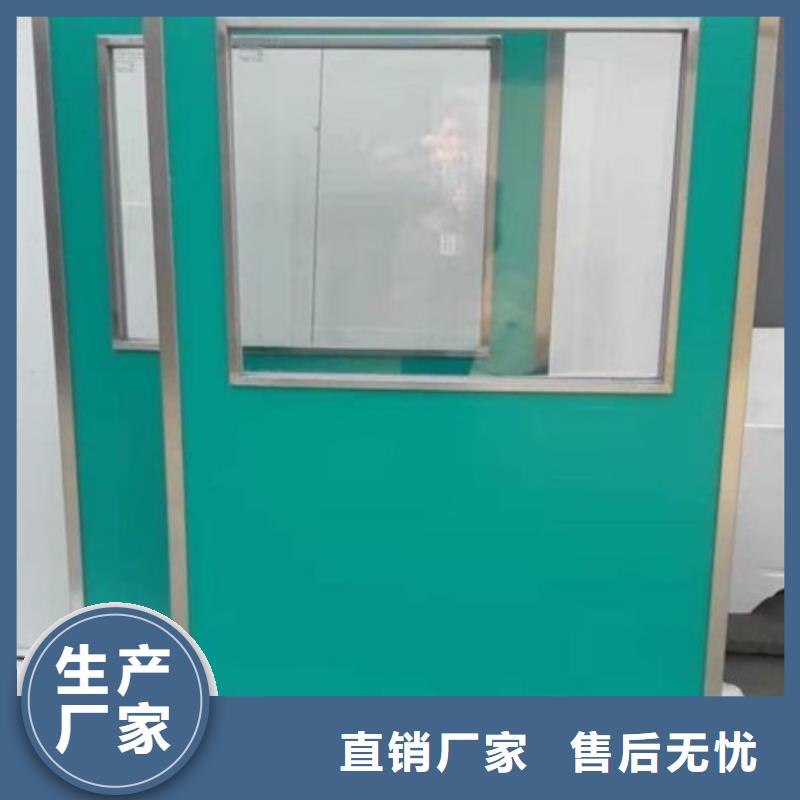 【铅屏风】工业探伤铅门生产型