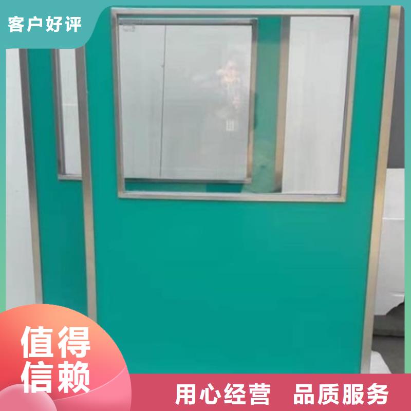 【铅屏风牙科医院铅板我们更专业】