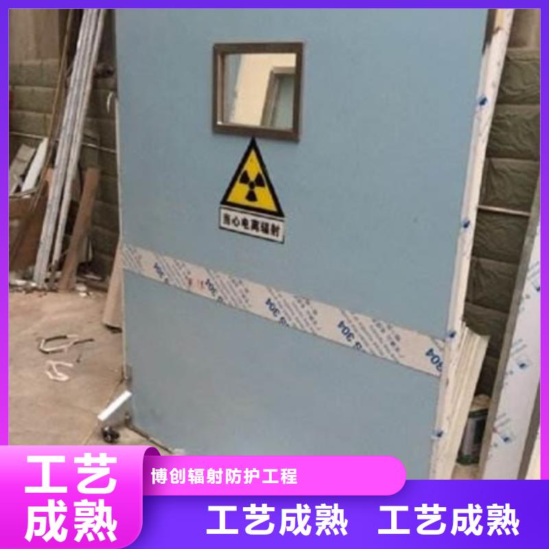 【铅屏风】工业探伤铅门生产型
