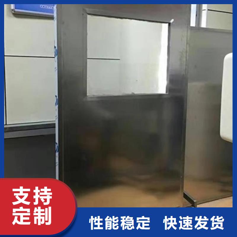 铅屏风_铅玻璃厂家市场报价